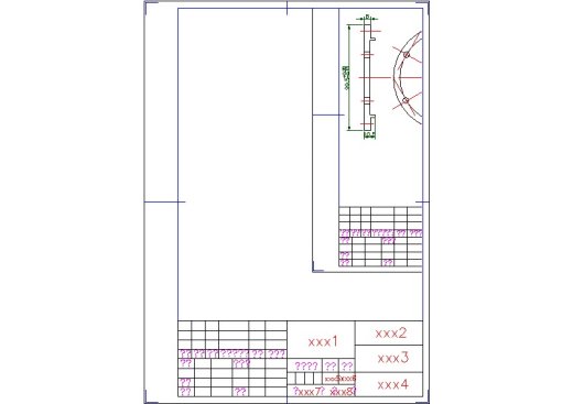 2G031--履带式液压驱动底盘的设计缩略图